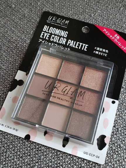 UR GLAM BLOOMING EYE COLOR PALETTE/U R GLAM/アイシャドウパレットを使ったクチコミ(1枚目)