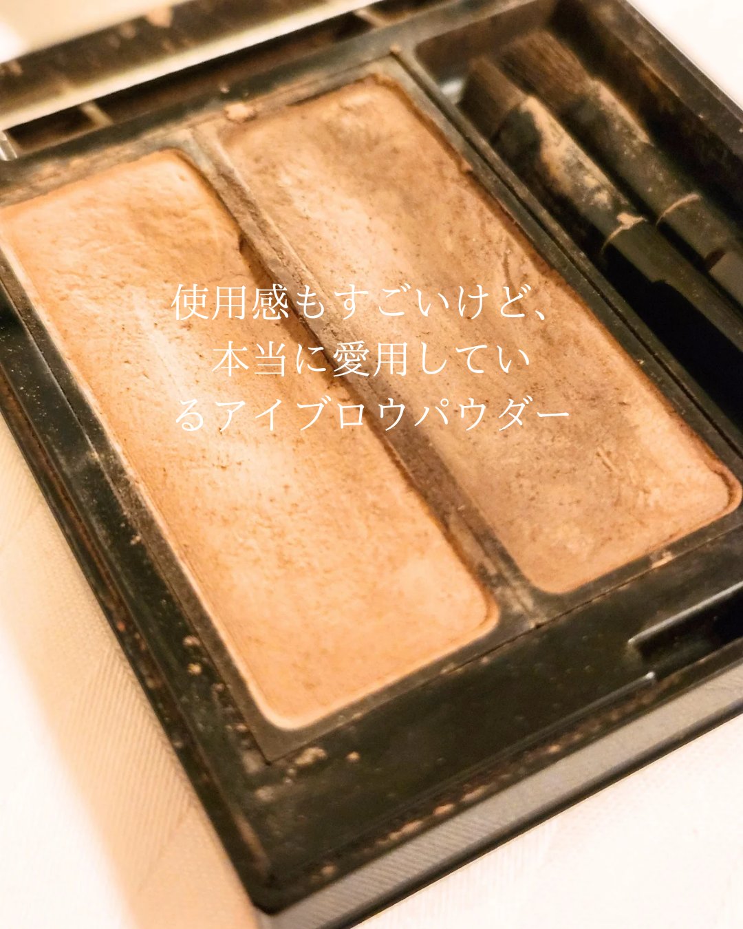 ミネラルプレストアイブローデュオ/MiMC/パウダーアイブロウを使ったクチコミ（2枚目）