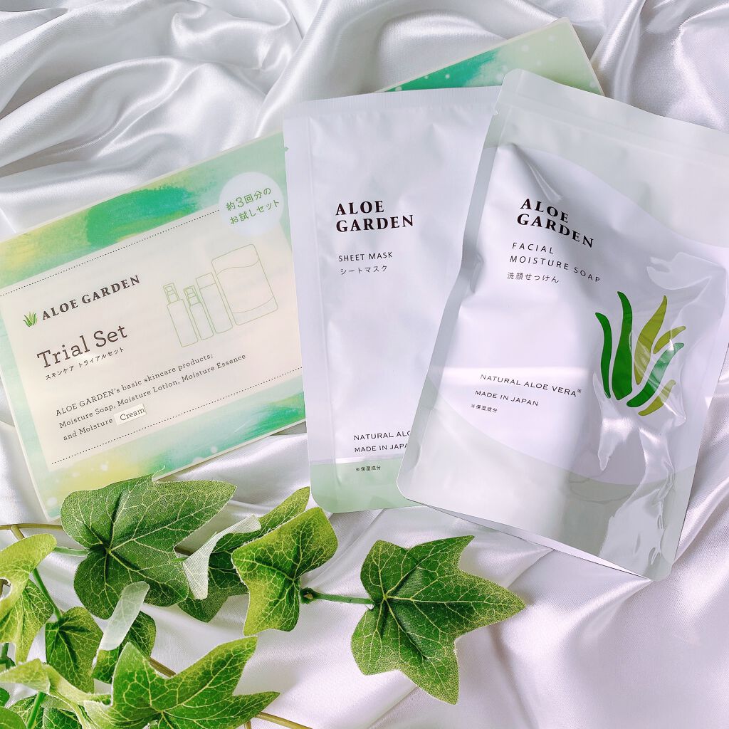 洗顔せっけん/アロエガーデン/洗顔石鹸を使ったクチコミ(1枚目)