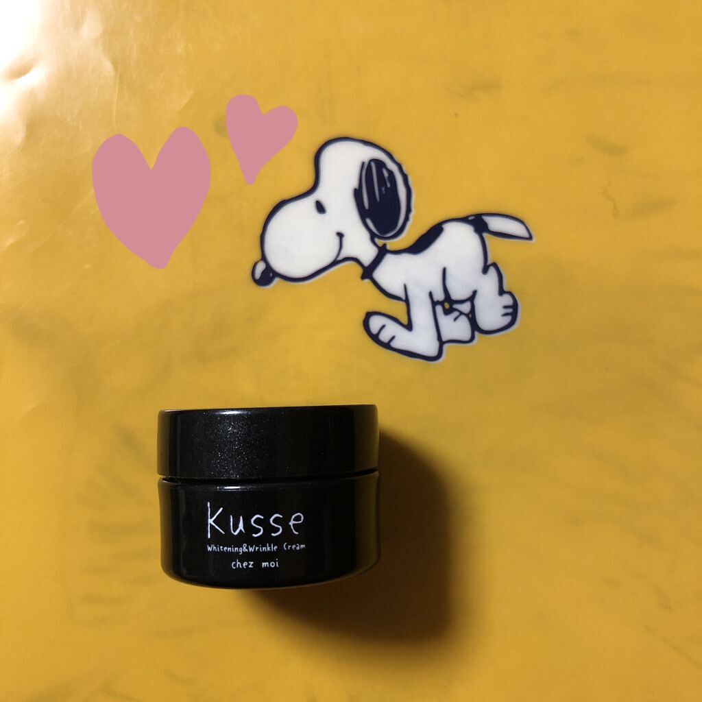 Kusse(キュセ) 美白W リンクルクリーム/シェモア/フェイスクリームを使ったクチコミ（1枚目）