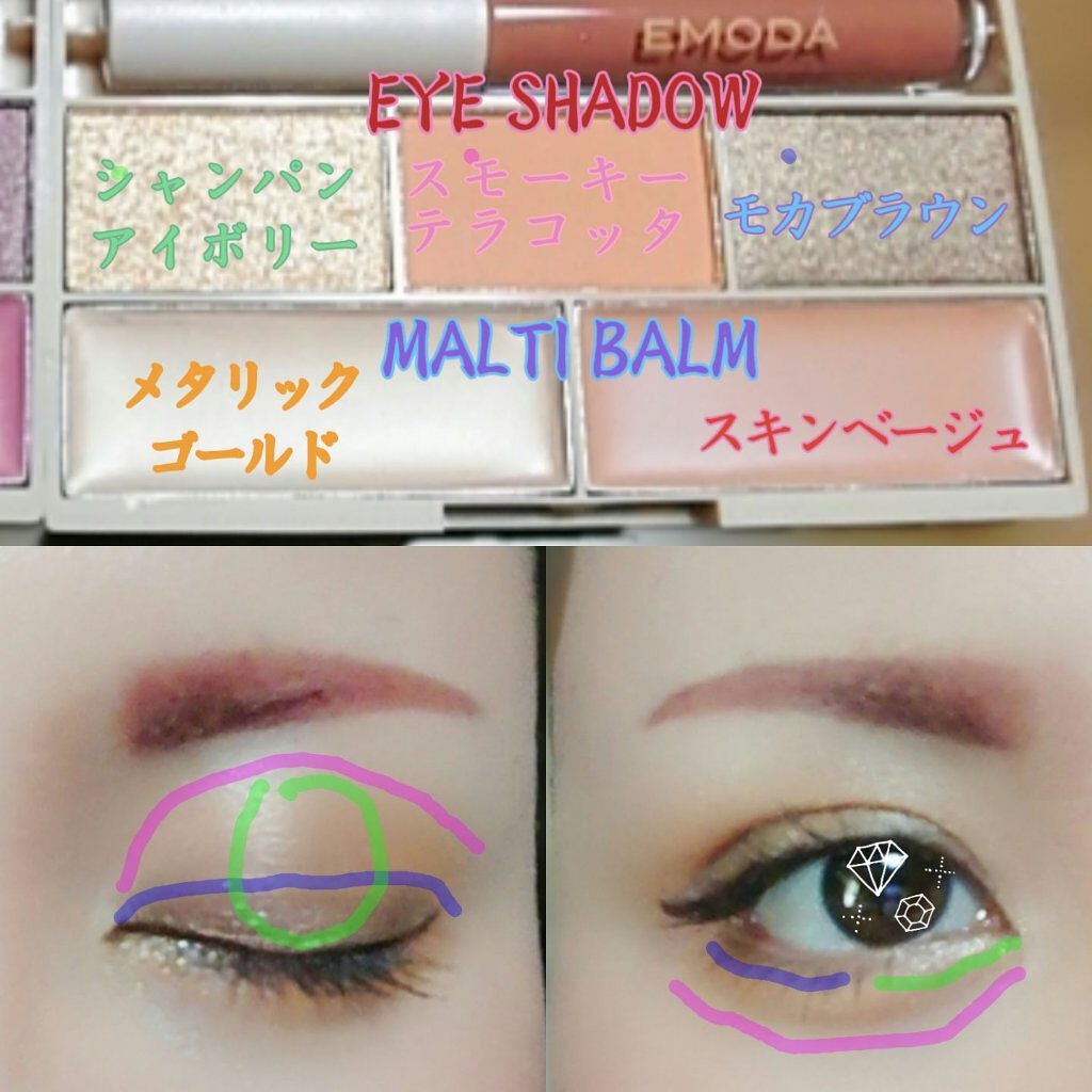 JELLY 2021年4月号/JELLY/雑誌を使ったクチコミ(5枚目)