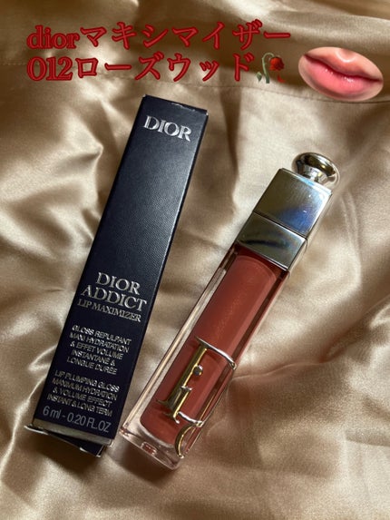 ディオール アディクト リップ マキシマイザー/Dior/リップグロスを使ったクチコミ(1枚目)