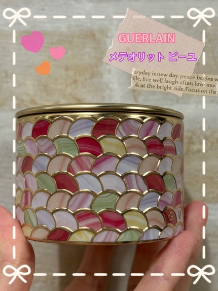メテオリット ビーユ/GUERLAIN/フェイスパウダーを使ったクチコミ(1枚目)