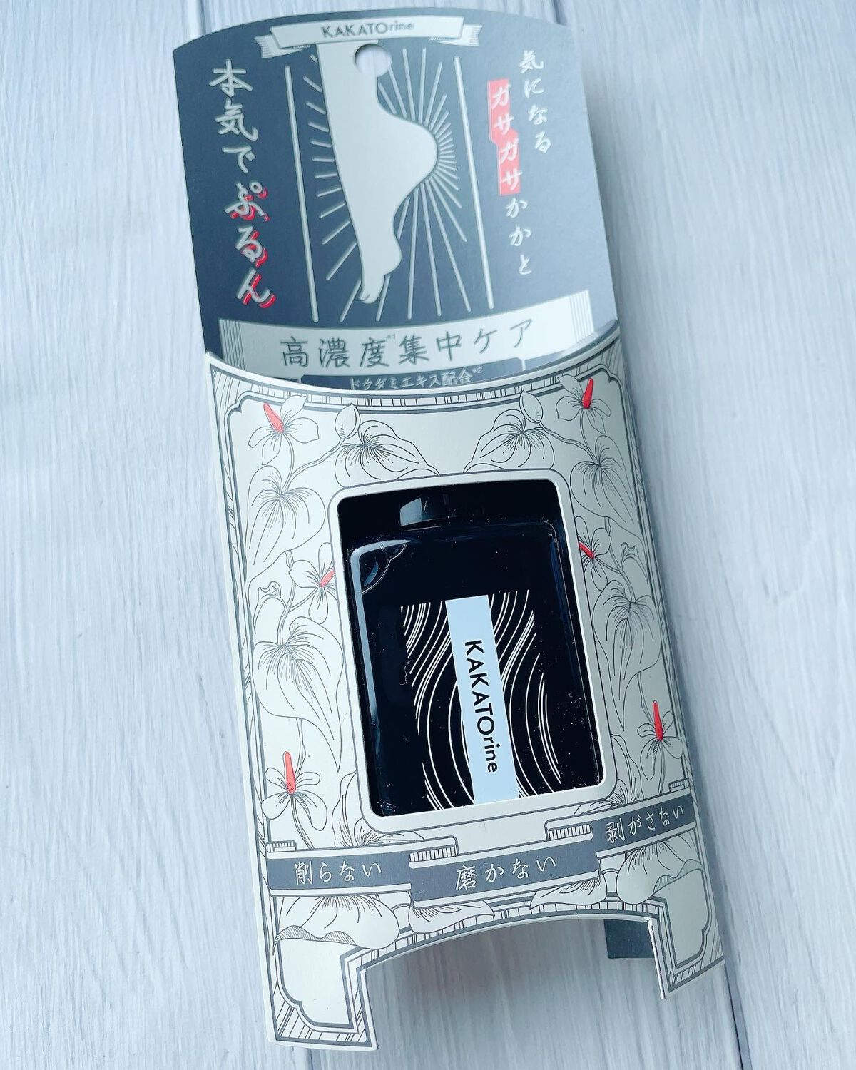 カカトリーヌモイストローション/KAKATOrine/レッグ・フットケアを使ったクチコミ（1枚目）