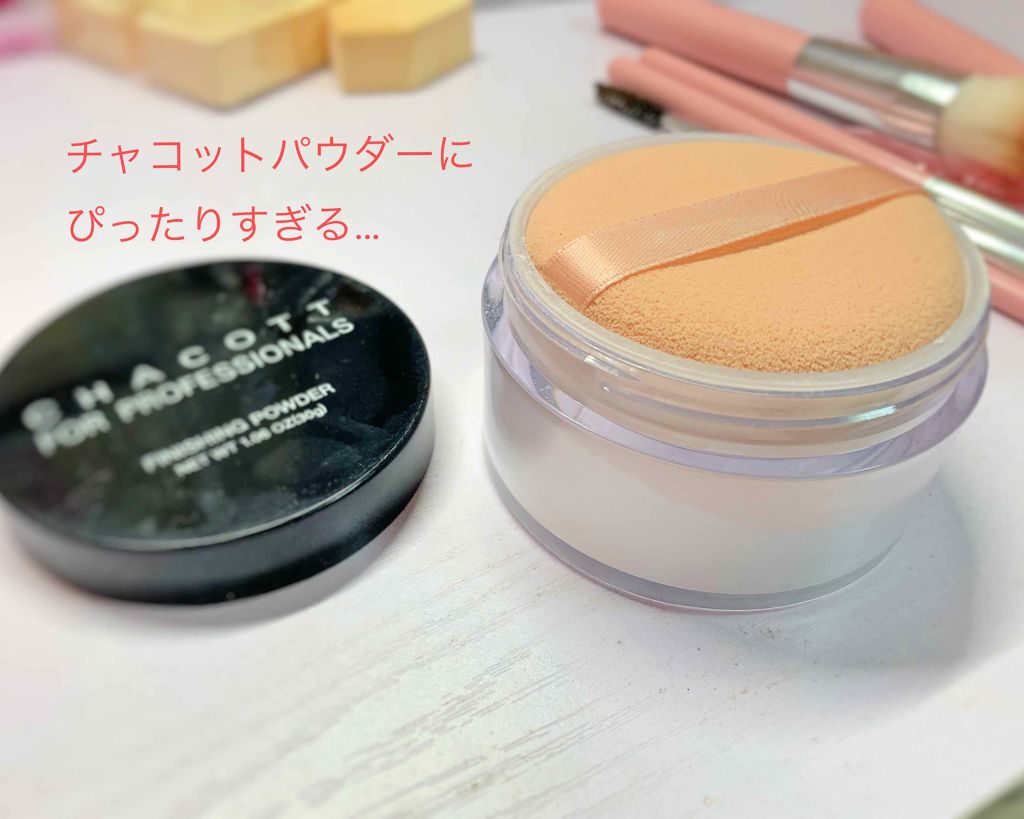 ジェリータッチスポンジ ハウス型/ロージーローザ/パフ・スポンジを使ったクチコミ（2枚目）