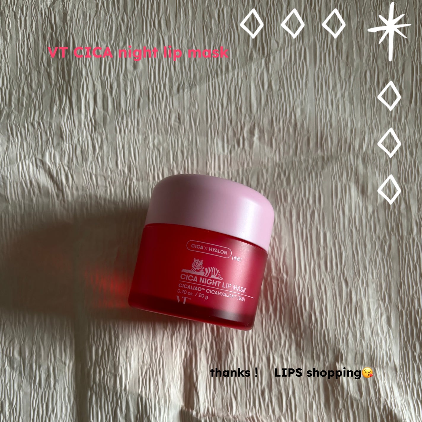 CICA ナイトリップマスク/VT/リップマスクを使ったクチコミ(1枚目)