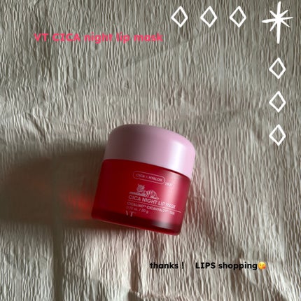 CICA ナイトリップマスク/VT/リップマスクを使ったクチコミ(1枚目)