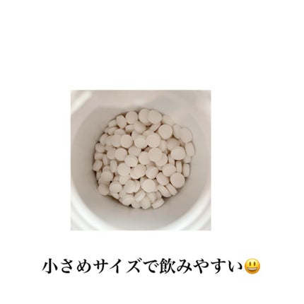 マルチビタミン/Kirkland Signature(カークランドシグニチャー)/美容サプリメントを使ったクチコミ(2枚目)