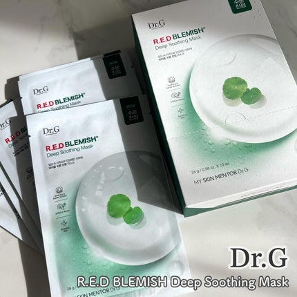 レッドブレミッシュディープスージングマスク/Dr.G/シートマスク・パックを使ったクチコミ(1枚目)