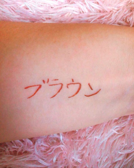 EYE OPENING LINER/UZU BY FLOWFUSHI/リキッドアイライナーを使ったクチコミ(2枚目)