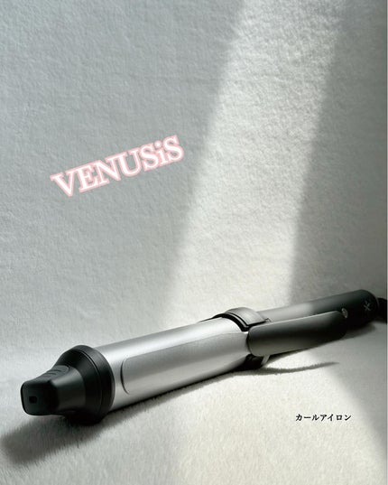 マイナスイオンカールアイロン 32mm VAC-8032E/VENUSiS/カールアイロンを使ったクチコミ(1枚目)