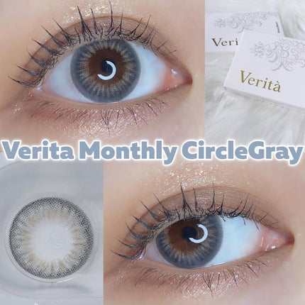 ヴェリタ 1month/Verita/1ヶ月(1MONTH)カラコンを使ったクチコミ(1枚目)