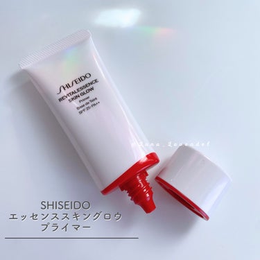 エッセンス スキングロウ プライマー	/SHISEIDO/化粧下地を使ったクチコミ（2枚目）