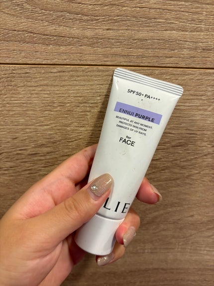 アリィー クロノビューティ カラーチューニングUV/アリィー/日焼け止めクリームを使ったクチコミ(1枚目)