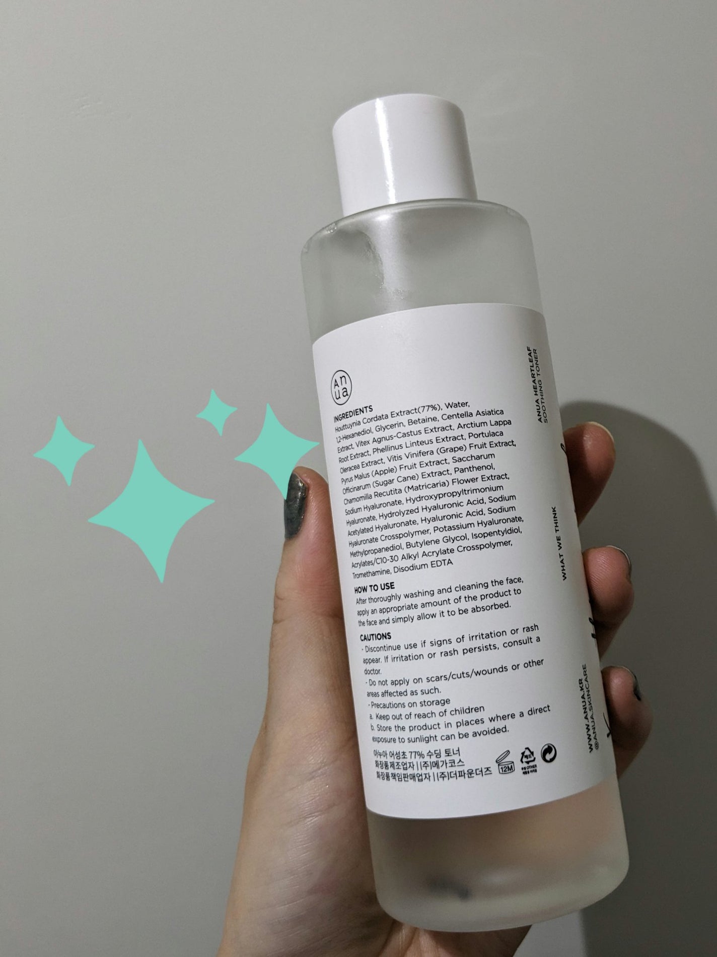 ドクダミ 77 スージングトナー/Anua/化粧水を使ったクチコミ(2枚目)