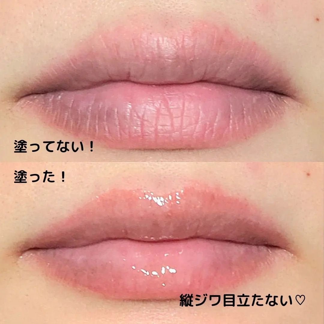 キューミ―ボムショットリッププランパー/AGARISM/リッププランパーを使ったクチコミ(4枚目)