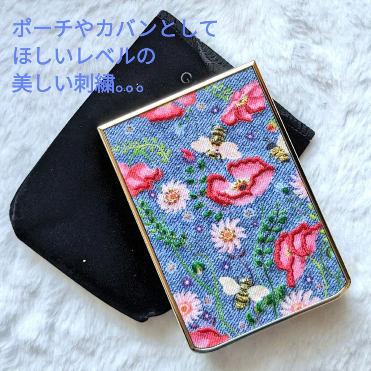 オンブル ジェ/GUERLAIN/アイシャドウパレットを使ったクチコミ(2枚目)