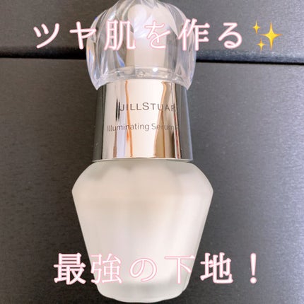 ジルスチュアート イルミネイティング セラムプライマー/JILL STUART/化粧下地を使ったクチコミ(1枚目)