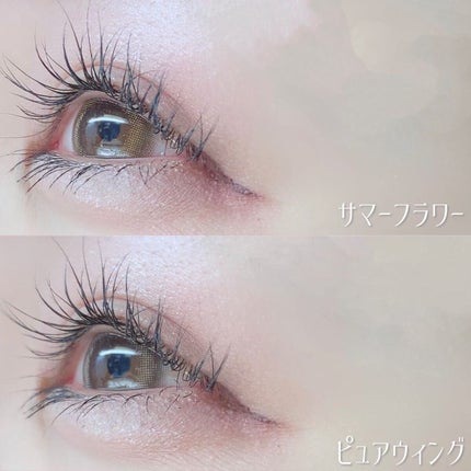 スキニーリッチシャドウ/excel/アイシャドウパレットを使ったクチコミ(4枚目)