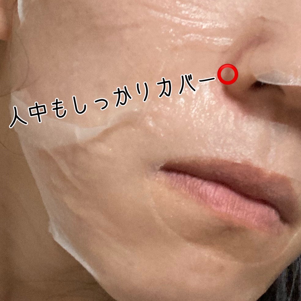 ã¯ãªã¢ãšãã»ã³ã¹ãã¹ã¯/ãã¥ã¬ã¢/ã·ãŒããã¹ã¯ã»ããã¯ã䜿ã£ãã¯ãã³ãïŒ3æç®ïŒ