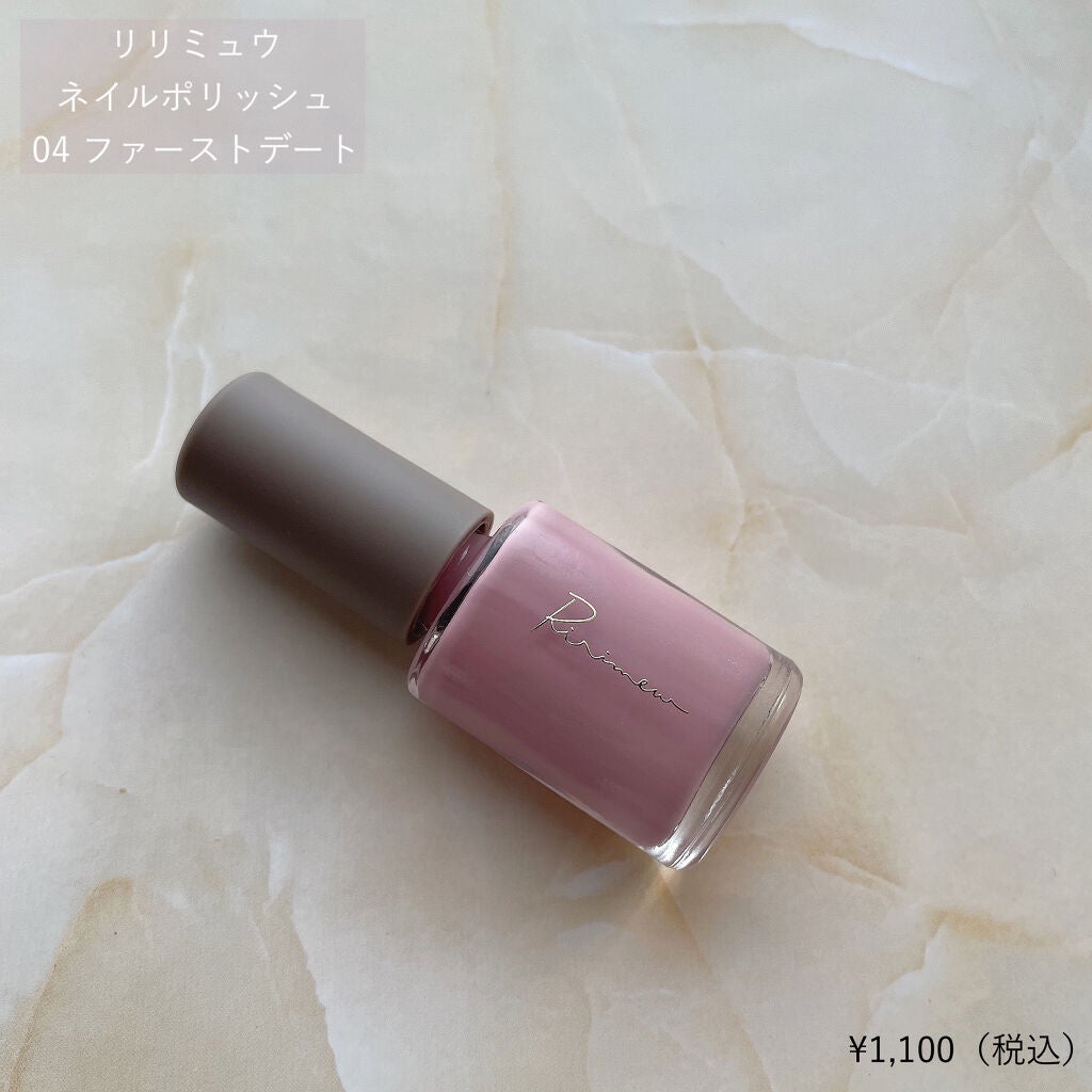 ネイルポリッシュ /Ririmew/マニキュアを使ったクチコミ(2枚目)