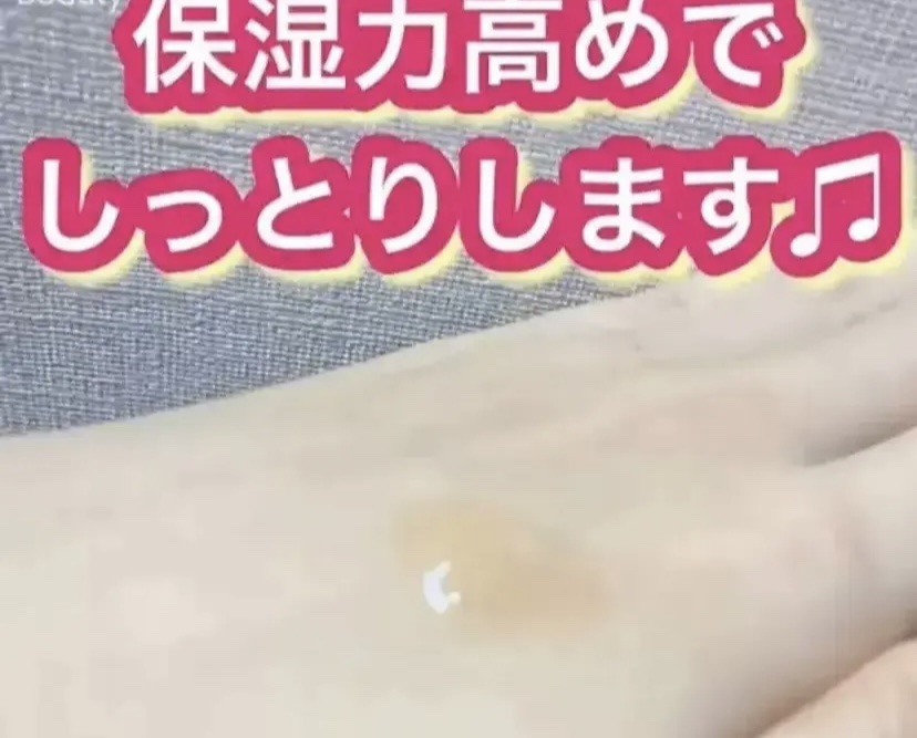 アドバンス ナイト リペア SMR コンプレックス/ESTEE LAUDER/美容液を使ったクチコミ（2枚目）