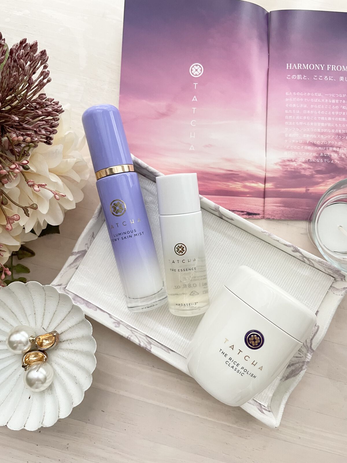 エッセンス 限定サイズ75ml/タッチャ/化粧水を使ったクチコミ（1枚目）