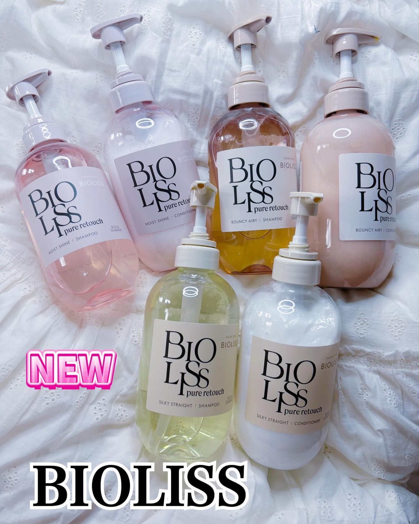 SS ビオリス ピュアレタッチ ぱやとぅや シャンプー/ヘアコンディショナー/SSビオリス/市販シャンプーを使ったクチコミ(1枚目)