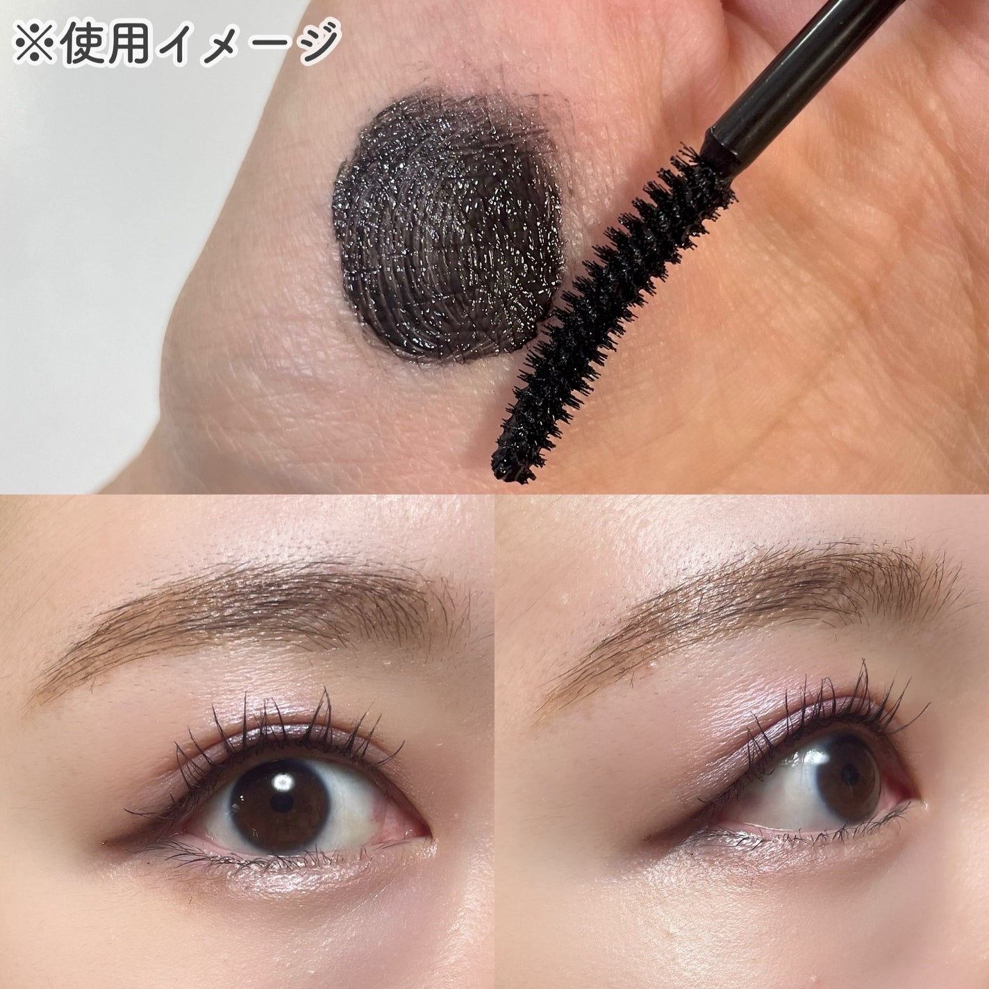 カールフィックスマスカラ ボリュームブラック/ETUDE/マスカラを使ったクチコミ(3枚目)