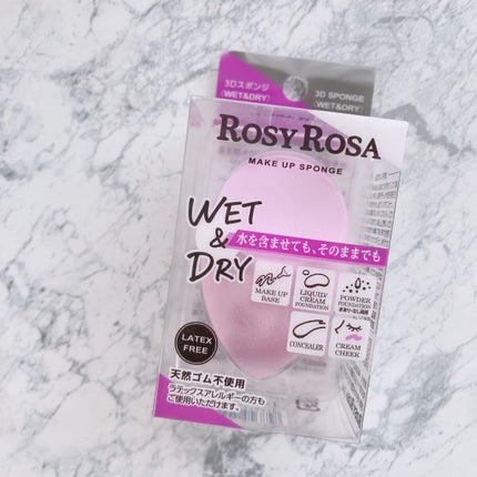3Dスポンジ〈WET&DRY〉/ロージーローザ/パフ・スポンジを使ったクチコミ(1枚目)