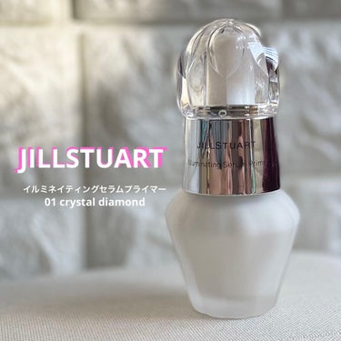 JILLSTUART 
イルミネイティングセラムプライマー を使ってみました✨

01 crystal diamond は人を選ばず使えるカラーです🤍

手に出した瞬間から輝くラメ.*･ﾟ

伸びもよく