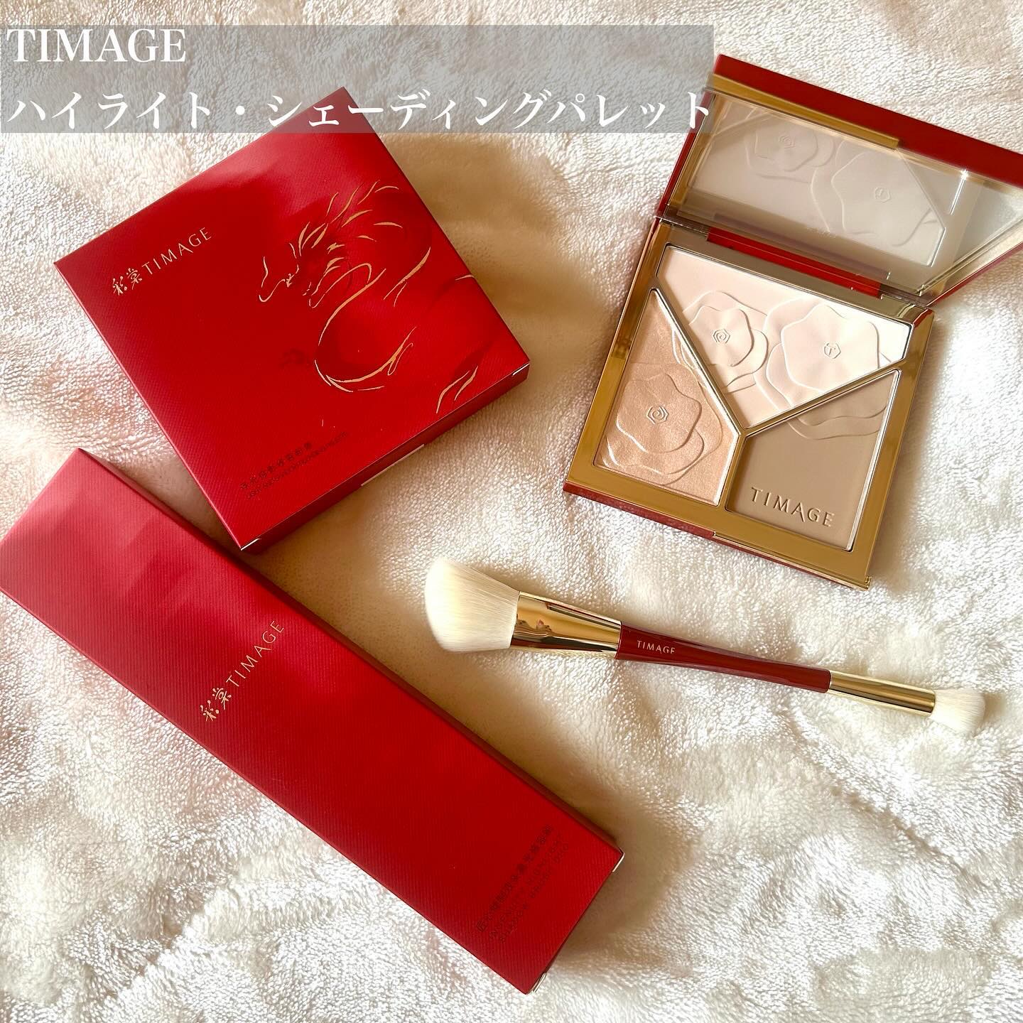 ハイライトシェーディングパレット 限定版02/TIMAGE/パウダーハイライトを使ったクチコミ（2枚目）