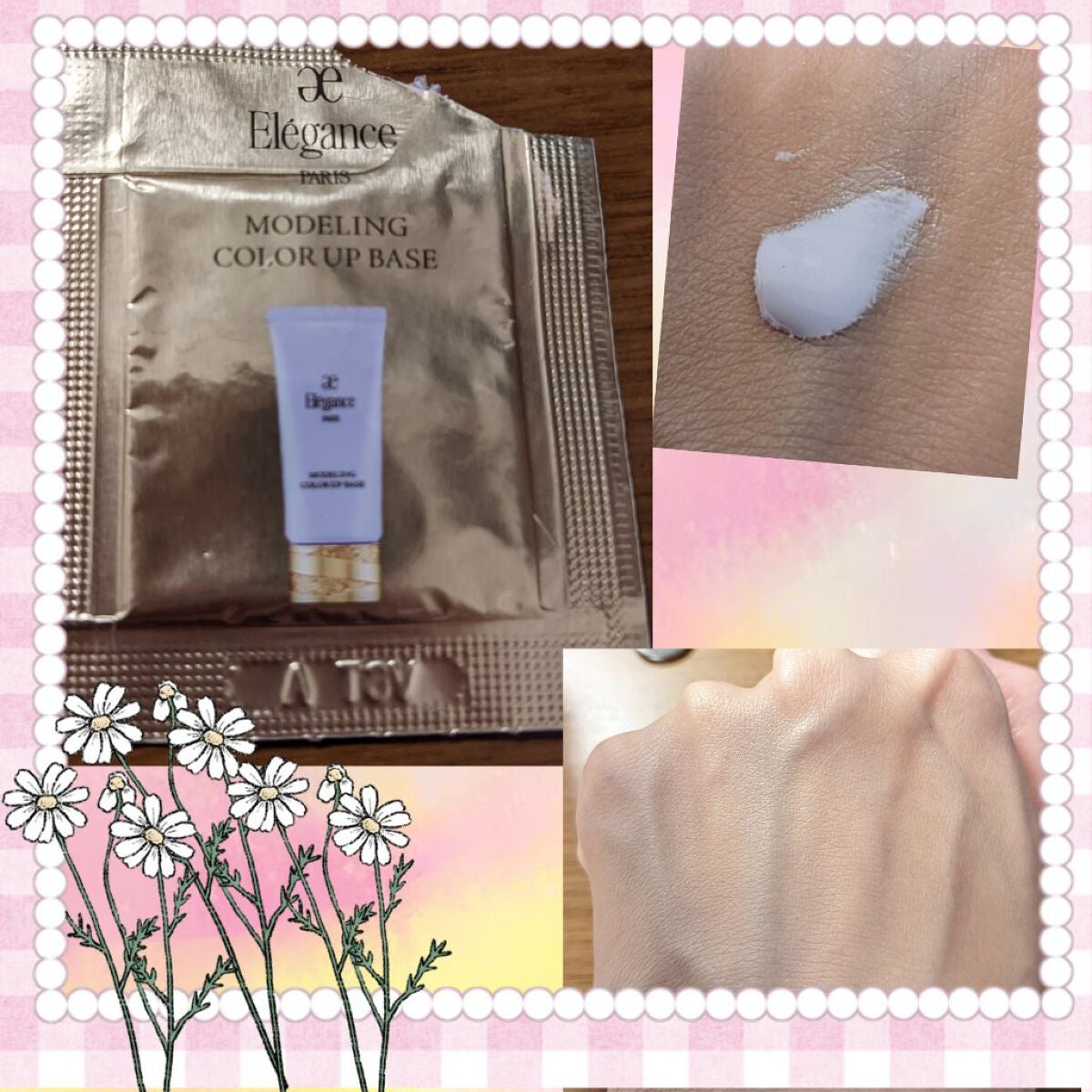 エレガンス モデリング カラーアップ ベース/Elégance/化粧下地を使ったクチコミ(1枚目)