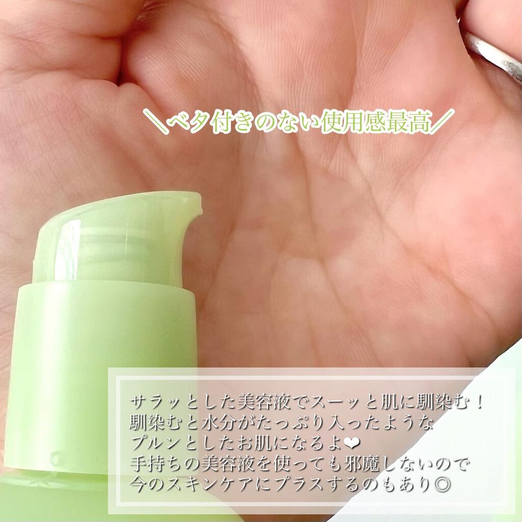 ドクダミカーミングタッチスポットパッド/Abib /トナーパッドを使ったクチコミ(7枚目)