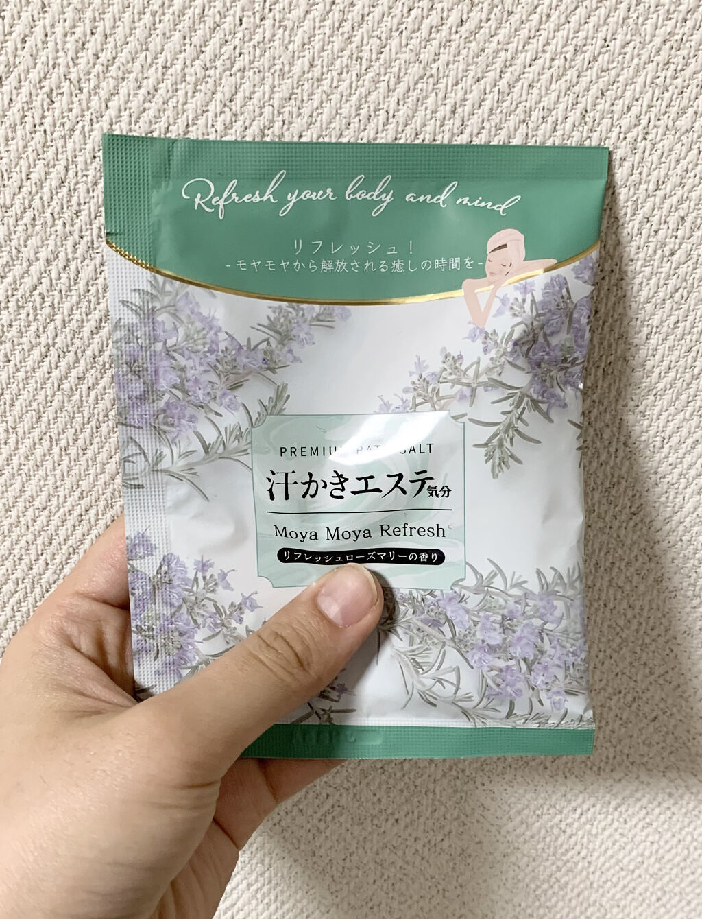 汗かきエステ気分　MoyaMoyaRefresh/マックス/バスグッズを使ったクチコミ（1枚目）