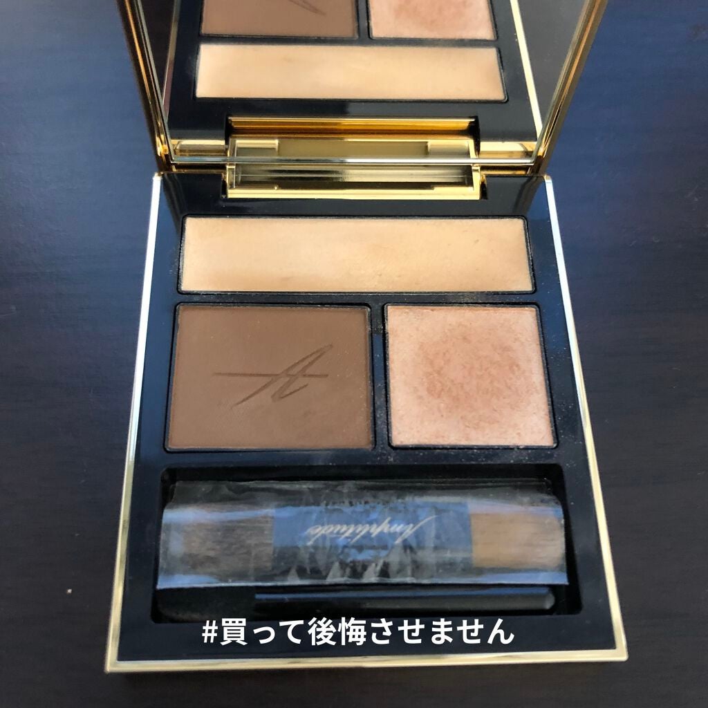 コンスピキュアス アイズ/Amplitude/アイシャドウパレットを使ったクチコミ(1枚目)