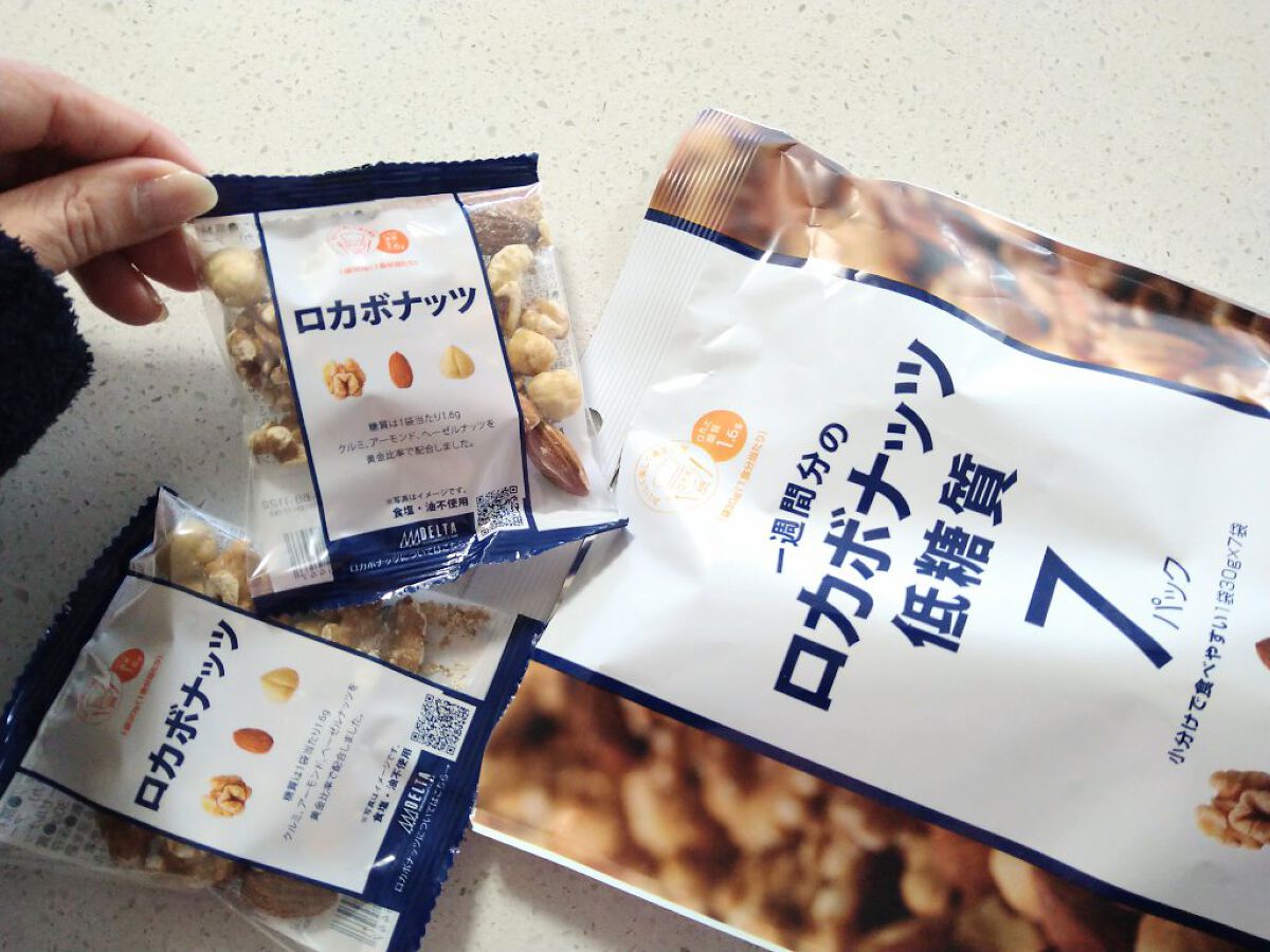 一週間分のロカボナッツ/デルタインターナショナル/低糖質食品を使ったクチコミ（2枚目）