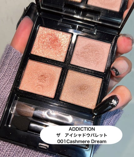 シルキーリキッドアイライナーWP/D-UP/リキッドアイライナーを使ったクチコミ(2枚目)