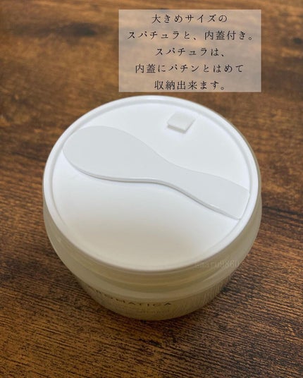 オレンジクレンジングシャーベット/AROMATICA/クレンジングバームを使ったクチコミ(2枚目)