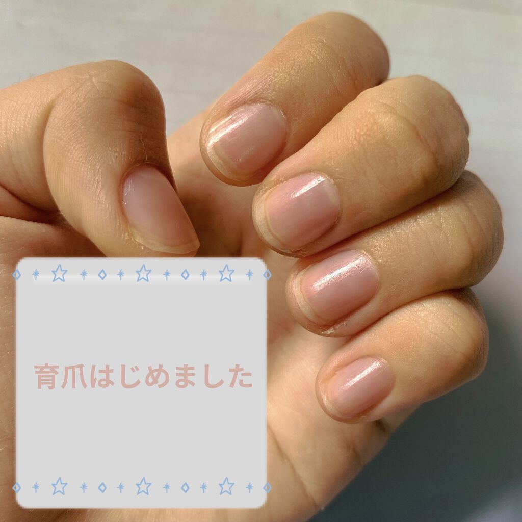 エテュセ クイックケアコート/ettusais/ネイルオイル・トリートメントを使ったクチコミ（1枚目）