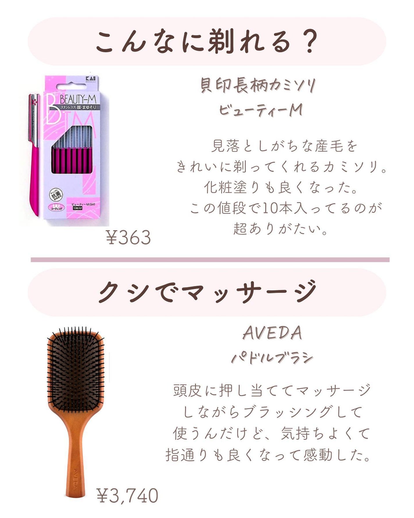 ðºð¬ðµðšðçŸå®¹ã¡ãã£ã¢ on LIPS ãä»åã¯ïŒŒãã£ãšå¯æãã£ãŠæãããïŒããŒã忥ã±ã¢ããŸãšãããð€..ãïŒ5æç®ïŒ