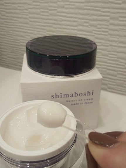 ラスターリッチクリーム/shimaboshi/フェイスクリームを使ったクチコミ(2枚目)