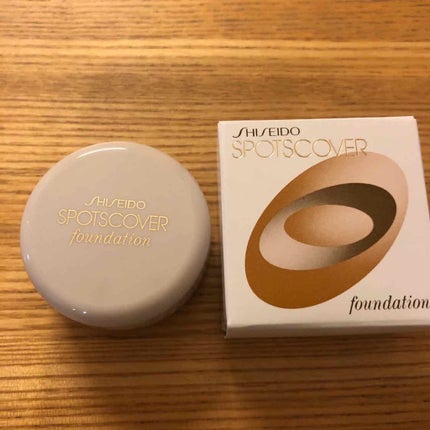 スポッツカバー ファウンデイション/SHISEIDO/クリームコンシーラーを使ったクチコミ(1枚目)