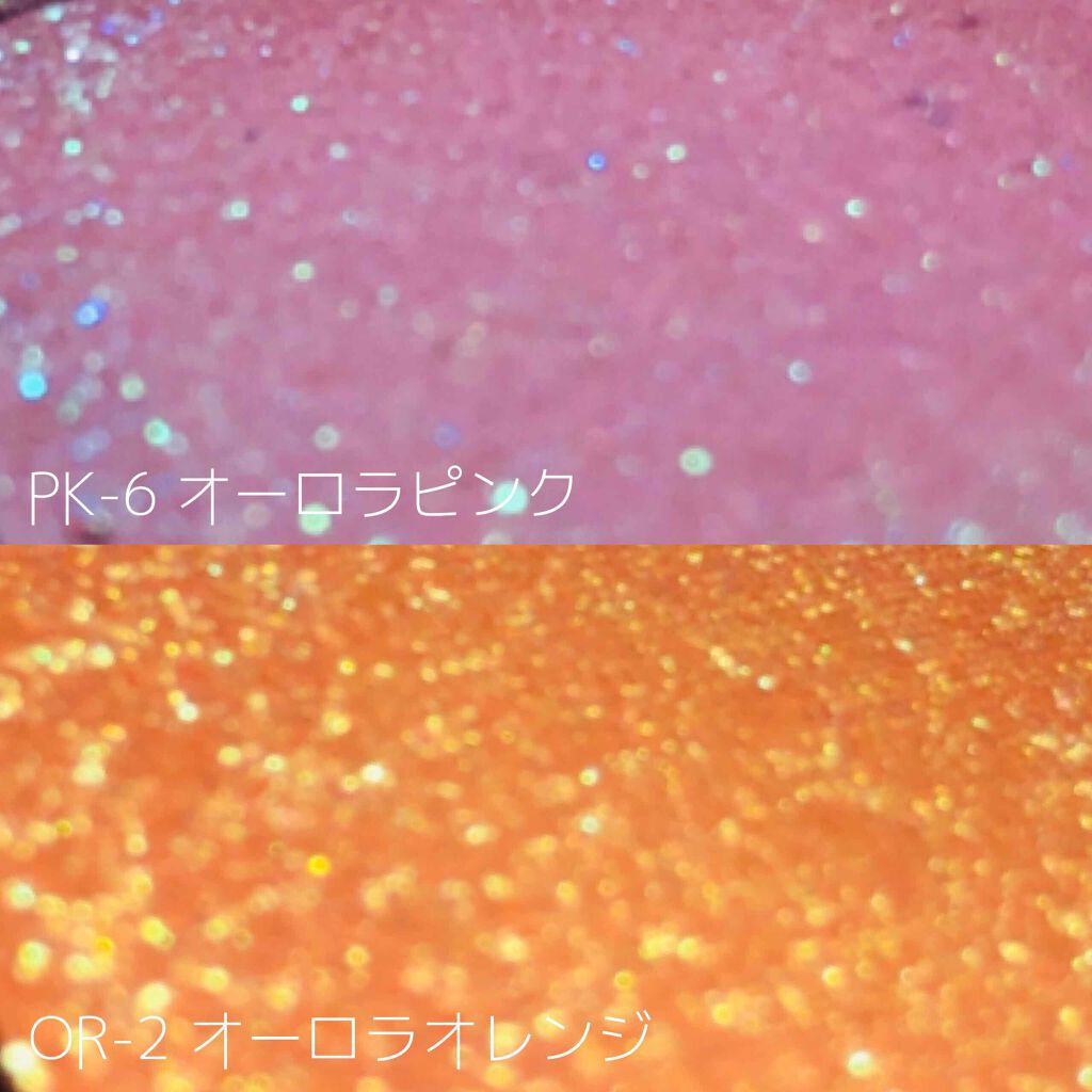 UR GLAM POWDER EYESHADOW/U R GLAM/単色アイシャドウを使ったクチコミ(3枚目)