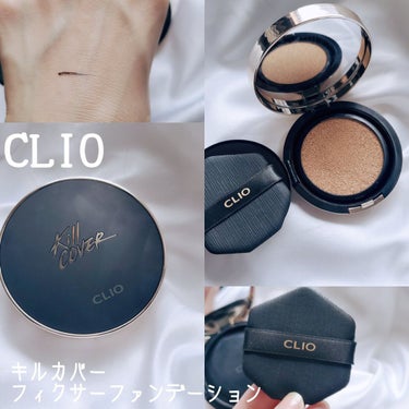 CLIO
キル カバー フィクサー クッション
03リネン


マスクに付かないと話題のクッションファンデ
頂きましたので使ってみました〜！


◆まずSPF50＋、PA＋＋＋
日焼け止め効果はばっちり