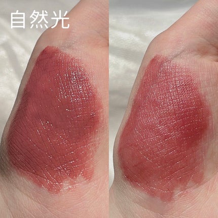 ジューシーリップティント/キャンメイク/口紅を使ったクチコミ(3枚目)