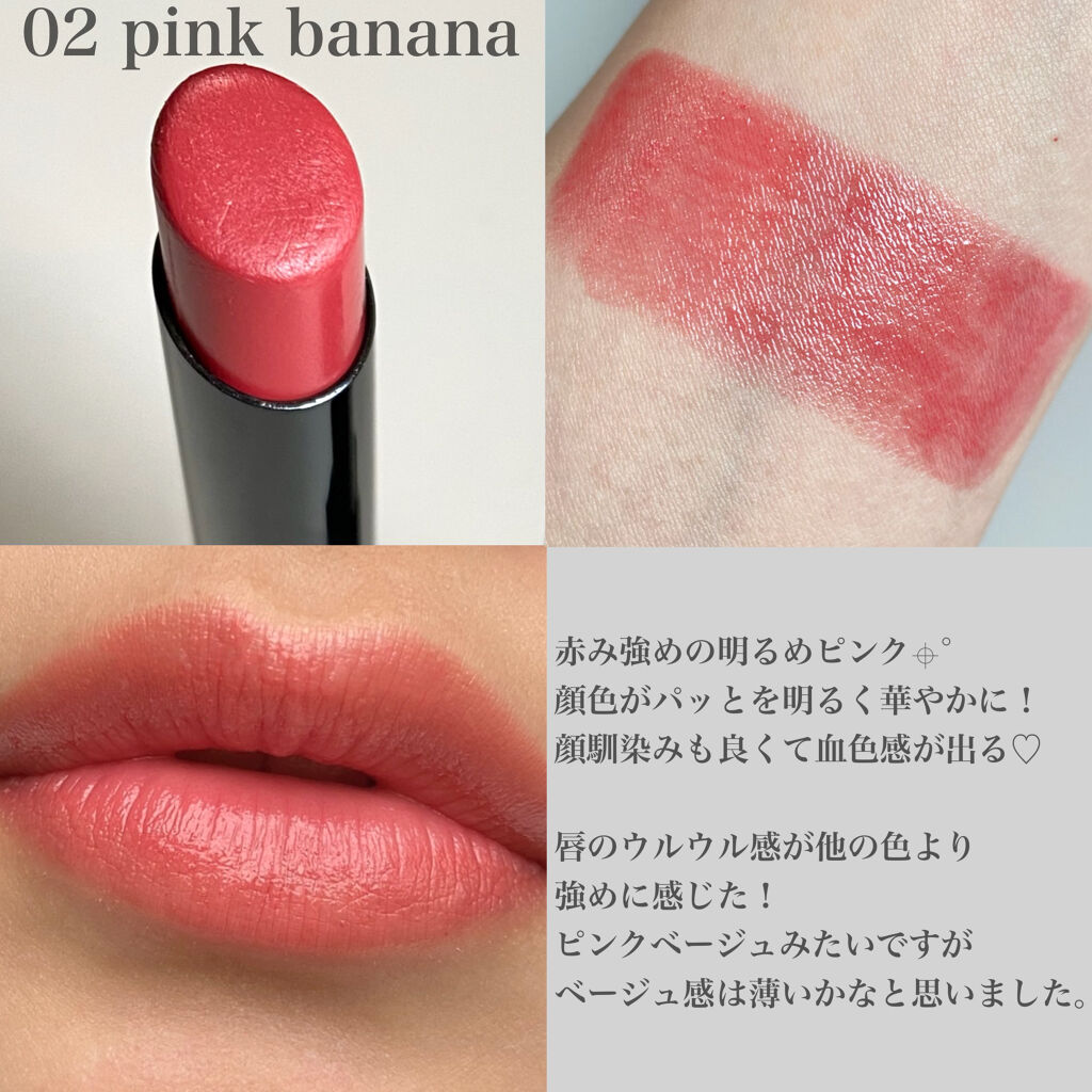 ケイト リップモンスター/KATE/口紅を使ったクチコミ（2枚目）