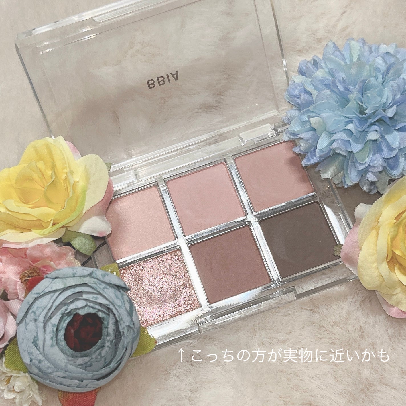 レディートゥーウェアアイパレット/BBIA/アイシャドウパレットを使ったクチコミ(2枚目)