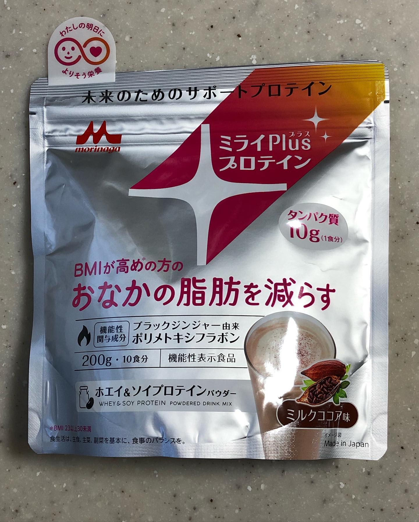 ミライPlusプロテイン ミルクココア味 ホエイ＆ソイプロテインパウダー/森永乳業/その他プロテインを使ったクチコミ（1枚目）
