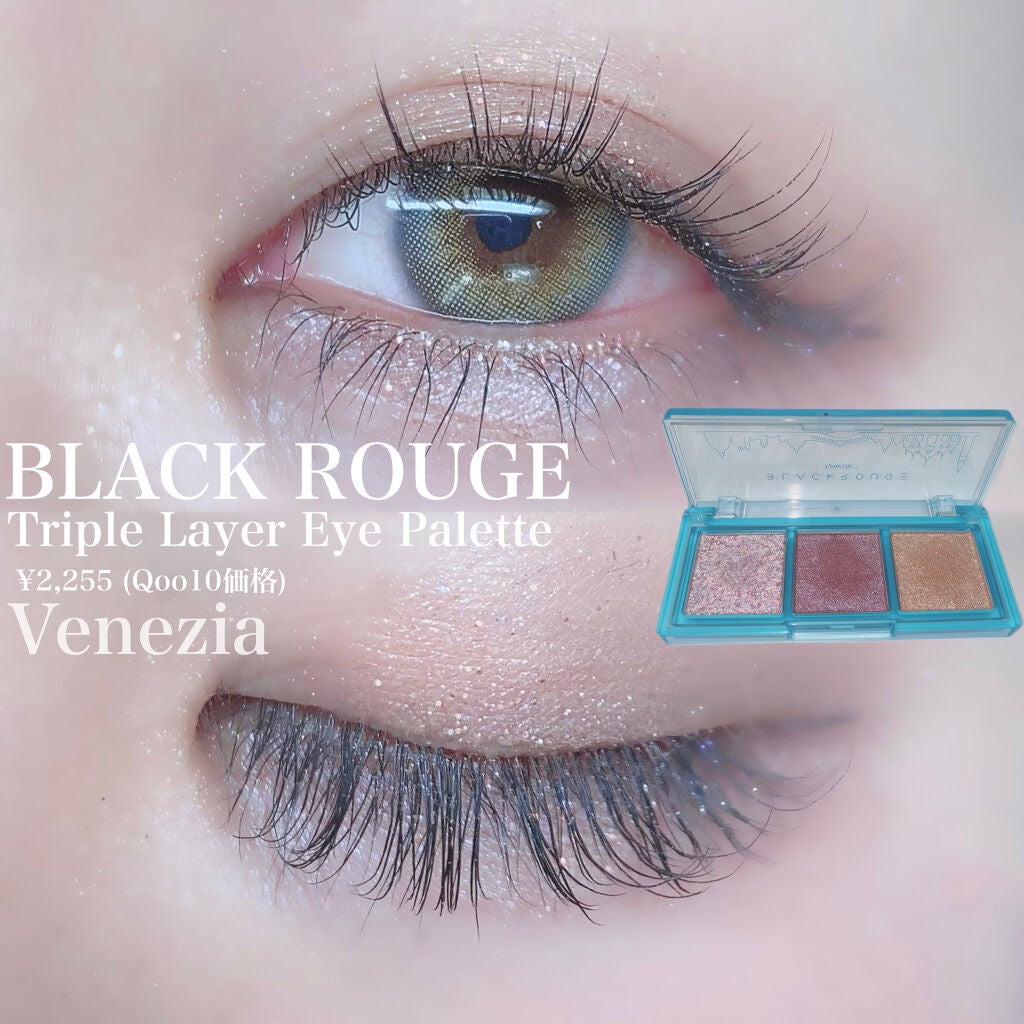 TOPARDS 1day/TOPARDS/ワンデー(1DAY)カラコンを使ったクチコミ(6枚目)